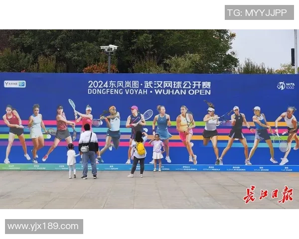 武汉网球队与广州网球队赛后战术分析与复盘探讨